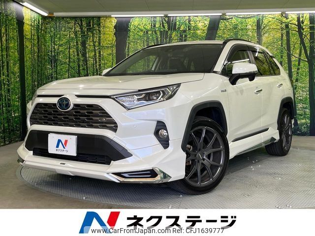 toyota rav4 2019 CFJ1639777 image 1