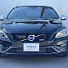 volvo v60 2015 -VOLVO--Volvo V60 DBA-FB4164T--YV1FW485BF1228795---VOLVO--Volvo V60 DBA-FB4164T--YV1FW485BF1228795- image 16