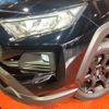 toyota rav4 2023 CFJ1826340 image 12