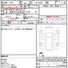 suzuki every 2009 quick_quick_EBD-DA64V_DA64V-346114 image 21
