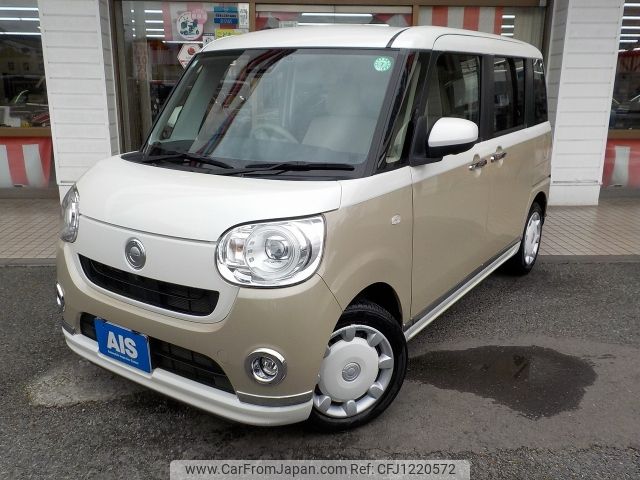 daihatsu move-canbus 2022 -DAIHATSU--Move Canbus 5BA-LA800S--LA800S-0288144---DAIHATSU--Move Canbus 5BA-LA800S--LA800S-0288144- image 1