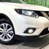 nissan x-trail 2017 -NISSAN--X-Trail DBA-T32--T32-018606---NISSAN--X-Trail DBA-T32--T32-018606- image 13