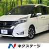 nissan serena 2017 -NISSAN--Serena DAA-GFC27--GFC27-053217---NISSAN--Serena DAA-GFC27--GFC27-053217- image 1