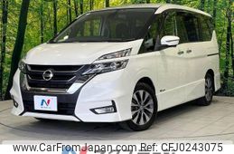 nissan serena 2017 -NISSAN--Serena DAA-GFC27--GFC27-053217---NISSAN--Serena DAA-GFC27--GFC27-053217-