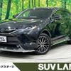 toyota harrier 2021 -TOYOTA--Harrier 6AA-AXUH80--AXUH80-0036779---TOYOTA--Harrier 6AA-AXUH80--AXUH80-0036779- image 1