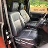 toyota esquire 2018 -TOYOTA--Esquire DAA-ZWR80G--ZWR80-0310454---TOYOTA--Esquire DAA-ZWR80G--ZWR80-0310454- image 9