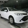 toyota corolla-axio 2017 -TOYOTA--Corolla Axio NZE164--7048778---TOYOTA--Corolla Axio NZE164--7048778- image 9