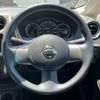 nissan note 2013 -NISSAN--Note E12--175857---NISSAN--Note E12--175857- image 24