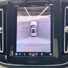 volvo xc40 2023 quick_quick_XB420TXCM_YV1XZK8M3P2018153 image 7