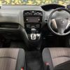 nissan serena 2016 -NISSAN--Serena DAA-HFC26--HFC26-302432---NISSAN--Serena DAA-HFC26--HFC26-302432- image 3