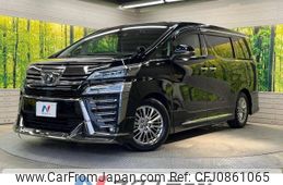 toyota vellfire 2018 -TOYOTA--Vellfire DBA-AGH30W--AGH30-0191948---TOYOTA--Vellfire DBA-AGH30W--AGH30-0191948-