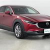 mazda cx-3 2020 -MAZDA--CX-30 5BA-DMEP--DMEP-115358---MAZDA--CX-30 5BA-DMEP--DMEP-115358- image 1