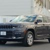 jeep grand-cherokee 2023 quick_quick_WL20_1C4PJHKN7P8818162 image 2