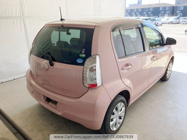 toyota passo 2016 YAMAKATSU_KGC30-0250529 image 2