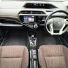 toyota aqua 2016 CFJ1483249 image 1