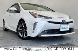 toyota prius 2020 -TOYOTA--Prius DAA-ZVW51--ZVW51-6159294---TOYOTA--Prius DAA-ZVW51--ZVW51-6159294-