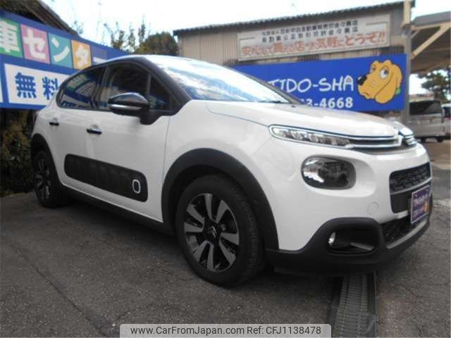 citroen c3 2017 -CITROEN--Citroen C3 ABA-B6HN01--VF7SXHNZTHT682186---CITROEN--Citroen C3 ABA-B6HN01--VF7SXHNZTHT682186- image 2