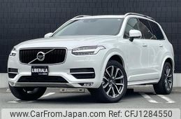 volvo xc90 2018 -VOLVO--Volvo XC90 DBA-LB420XC--YV1LF10MCK1451631---VOLVO--Volvo XC90 DBA-LB420XC--YV1LF10MCK1451631-