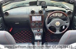 daihatsu copen 2012 504928-927364