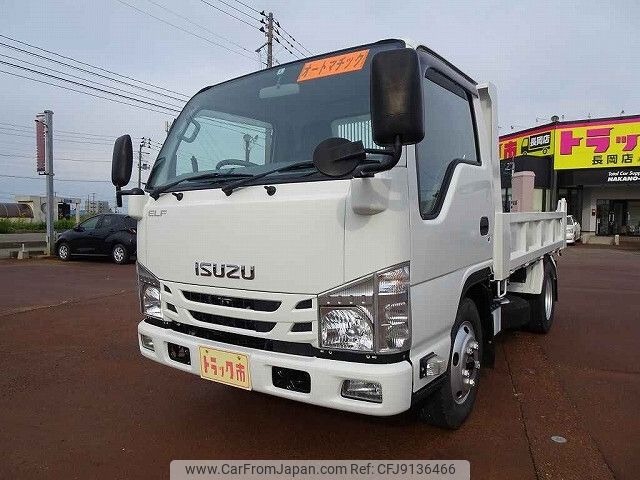isuzu elf-truck 2017 -ISUZU--Elf TPG-NKR85AD--NKR85-7060946---ISUZU--Elf TPG-NKR85AD--NKR85-7060946- image 1