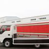 isuzu elf-truck 2015 -ISUZU--Elf TRG-NHS85A--NHS85-7010296---ISUZU--Elf TRG-NHS85A--NHS85-7010296- image 15