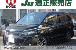 toyota voxy 2017 -TOYOTA--Voxy ZRR80W--0385101---TOYOTA--Voxy ZRR80W--0385101-