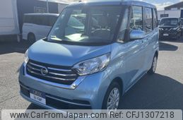 nissan dayz-roox 2018 -NISSAN--DAYZ Roox DBA-B21A--B21A-0517988---NISSAN--DAYZ Roox DBA-B21A--B21A-0517988-