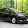 nissan note 2017 -NISSAN--Note DAA-HE12--HE12-054030---NISSAN--Note DAA-HE12--HE12-054030- image 17