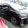 toyota alphard 2020 -TOYOTA--Alphard 3BA-AGH30W--AGH30-0303069---TOYOTA--Alphard 3BA-AGH30W--AGH30-0303069- image 7