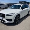 volvo xc90 2022 -VOLVO 【静岡 301ﾎ5059】--Volvo XC90 LB420TXCMA--420TXCMA---VOLVO 【静岡 301ﾎ5059】--Volvo XC90 LB420TXCMA--420TXCMA- image 25