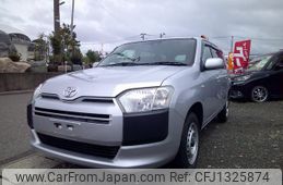 toyota succeed 2020 GOO_JP_700120051630250623001