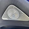 mercedes-benz s-class 2024 CFJ1559213 image 9