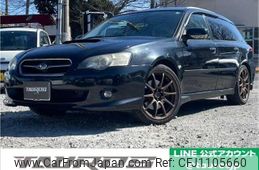 subaru legacy-touring-wagon 2005 quick_quick_BP5_BP5-099449
