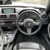 bmw m4 2015 CFJ1795783 image 16