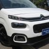 citroen berlingo 2021 -CITROEN 【名変中 】--Citroen Berlingo K9CYH01--MJ565190---CITROEN 【名変中 】--Citroen Berlingo K9CYH01--MJ565190- image 15