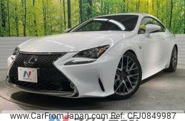 lexus rc 2015 quick_quick_AVC10_AVC10-6002112