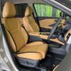 nissan x-trail 2024 CFJ1533915 image 8