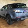 land-rover discovery-sport 2018 quick_quick_LDA-LC2NB_SALCA2AN8JH776047 image 6