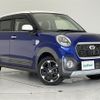 daihatsu cast 2016 -DAIHATSU--Cast DBA-LA250S--LA250S-0022872---DAIHATSU--Cast DBA-LA250S--LA250S-0022872- image 1