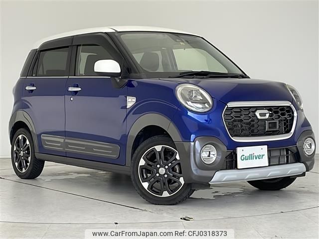 daihatsu cast 2016 -DAIHATSU--Cast DBA-LA250S--LA250S-0022872---DAIHATSU--Cast DBA-LA250S--LA250S-0022872- image 1