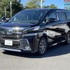 toyota vellfire 2015 -TOYOTA--Vellfire DAA-AYH30W--AYH30-0001608---TOYOTA--Vellfire DAA-AYH30W--AYH30-0001608- image 4