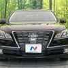toyota crown-hybrid 2013 CFJ1674190 image 14