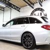 mercedes-benz amg 2016 -MERCEDES-BENZ--AMG CBA-205264--WDD2052642F473265---MERCEDES-BENZ--AMG CBA-205264--WDD2052642F473265- image 3