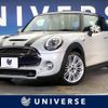 mini mini-others 2016 -BMW--BMW Mini DBA-XM20--WMWXM720402A78925---BMW--BMW Mini DBA-XM20--WMWXM720402A78925- image 1