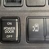 nissan serena 2019 -NISSAN--Serena DBA-C27--C27-015806---NISSAN--Serena DBA-C27--C27-015806- image 5