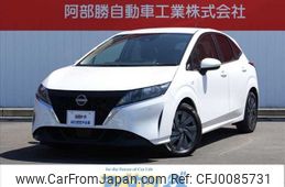 nissan note 2021 -NISSAN--Note 6AA-E13--E13-009169---NISSAN--Note 6AA-E13--E13-009169-