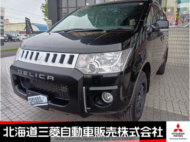 mitsubishi delica-d5 2017 -MITSUBISHI--Delica D5 LDA-CV1W--CV1W-1109606---MITSUBISHI--Delica D5 LDA-CV1W--CV1W-1109606- image 1