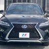 lexus rx 2017 CFJ1821747 image 15
