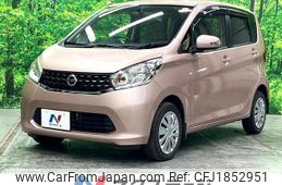nissan dayz 2014 CFJ1852951