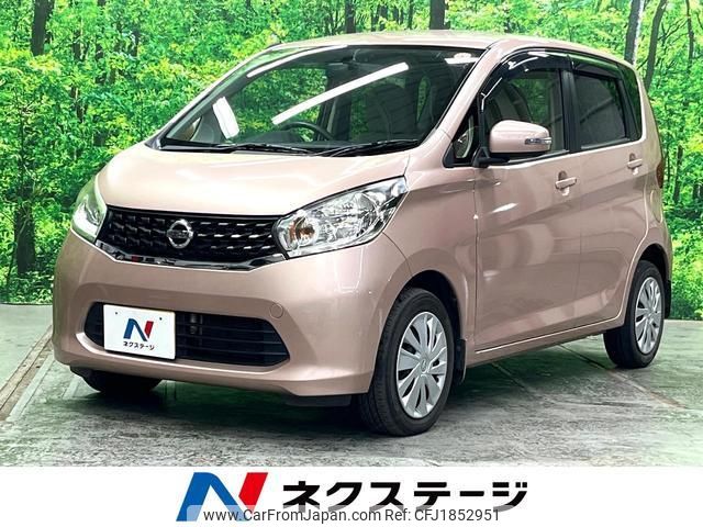 nissan dayz 2014 CFJ1852951 image 1